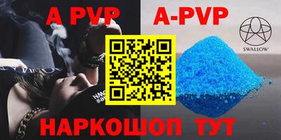 индика Ярославль