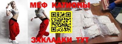 кокаин VHQ Ярцево