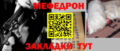 индика Ярославль