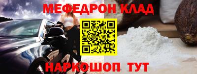 индика Ярославль