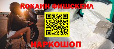 прущая мука Янаул