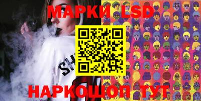 кокаин VHQ Ярцево