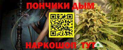 кокаин VHQ Ярцево