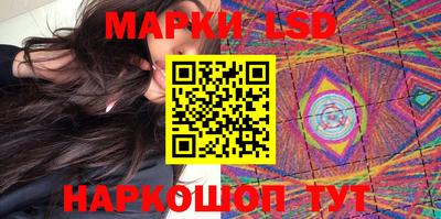 прущая мука Янаул