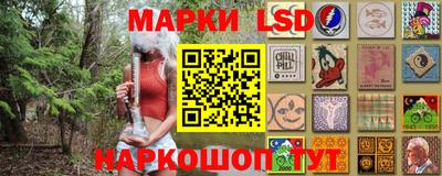 прущая мука Янаул