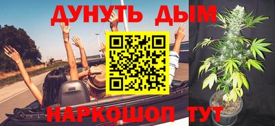 кокаин VHQ Ярцево