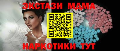 кокаин VHQ Ярцево