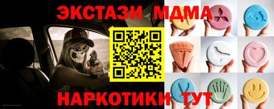 индика Ярославль