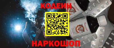 прущая мука Янаул