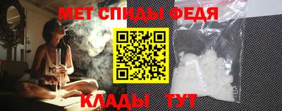 прущая мука Янаул