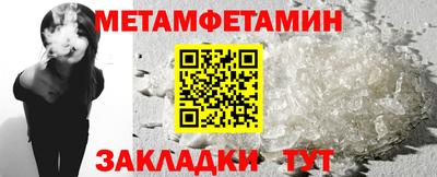 индика Ярославль
