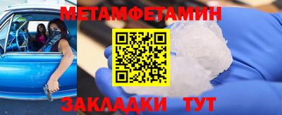индика Ярославль