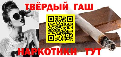 индика Ярославль