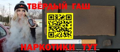 индика Ярославль
