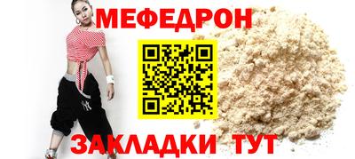 индика Ярославль