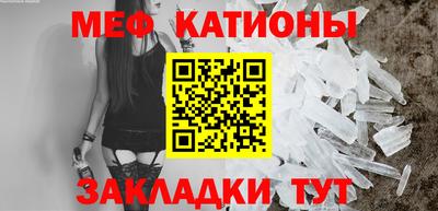 кокаин VHQ Ярцево