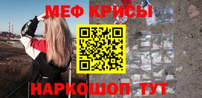 кокаин VHQ Ярцево