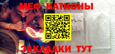 индика Ярославль