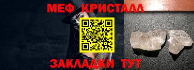 индика Ярославль