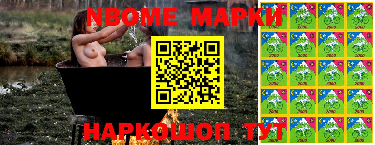 Меф   Каннабис  A-PVP СОЛЬ кристаллы  ГАШ  Вход с VPN  Лсд 25  Баксан  Cocaine 